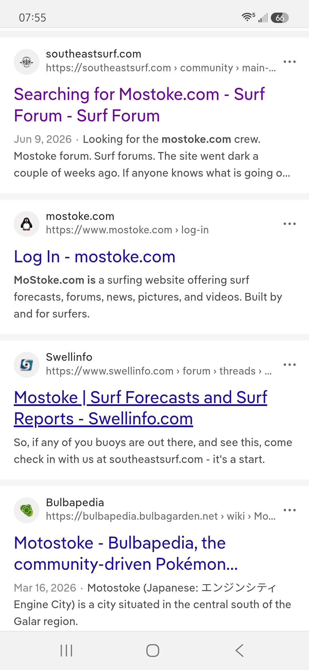 1782910760-Screenshot_20260701_075536_DuckDuckGo.jpg 1782910760-Screenshot_20260701_075536_DuckDuckGo.jpg