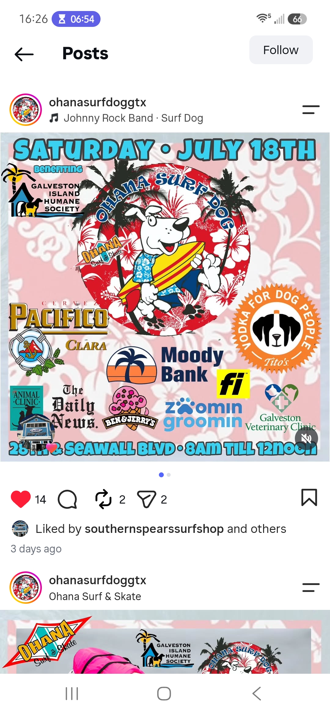 1784323874-Screenshot_20260717_162634_Instagram.jpg 1784323874-Screenshot_20260717_162634_Instagram.jpg